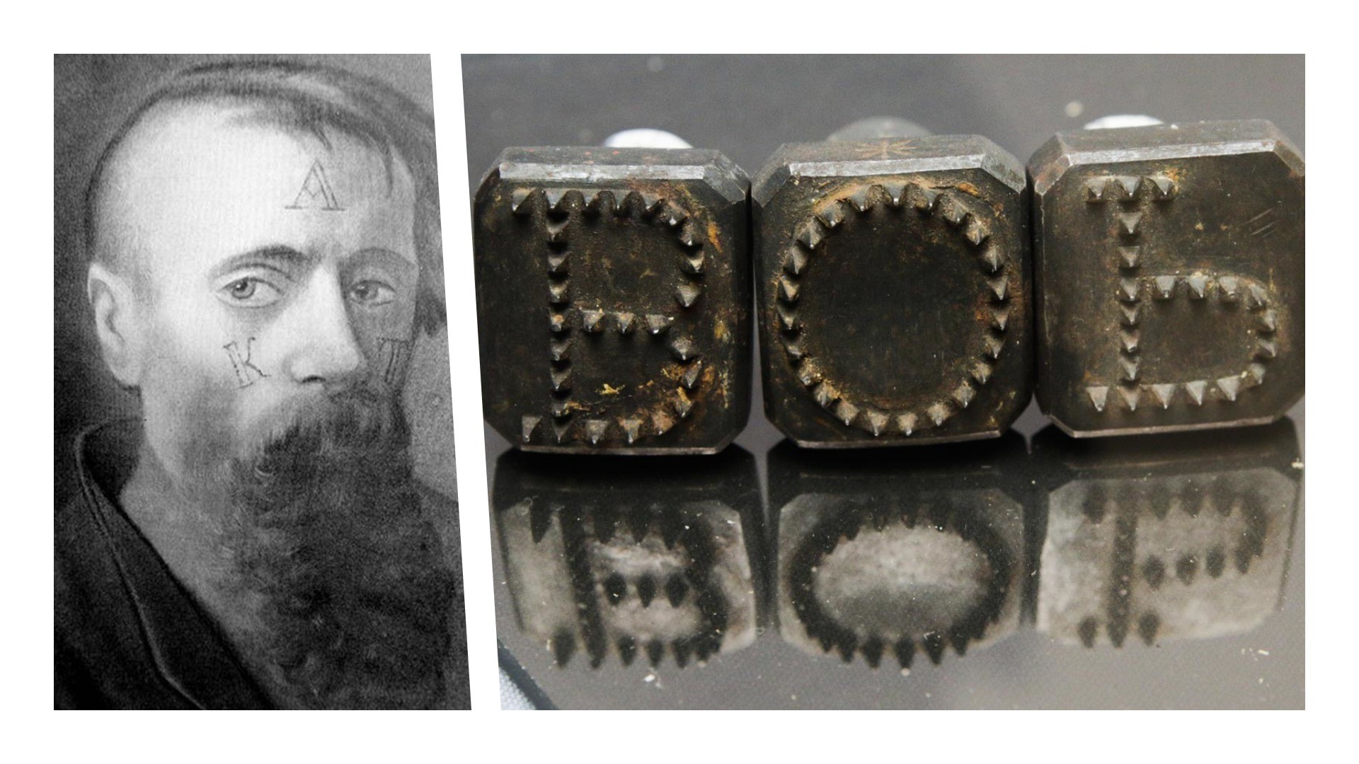La méthode de marquage du visage d'un condamné / Outil de marquage, début du XIXe siècle
