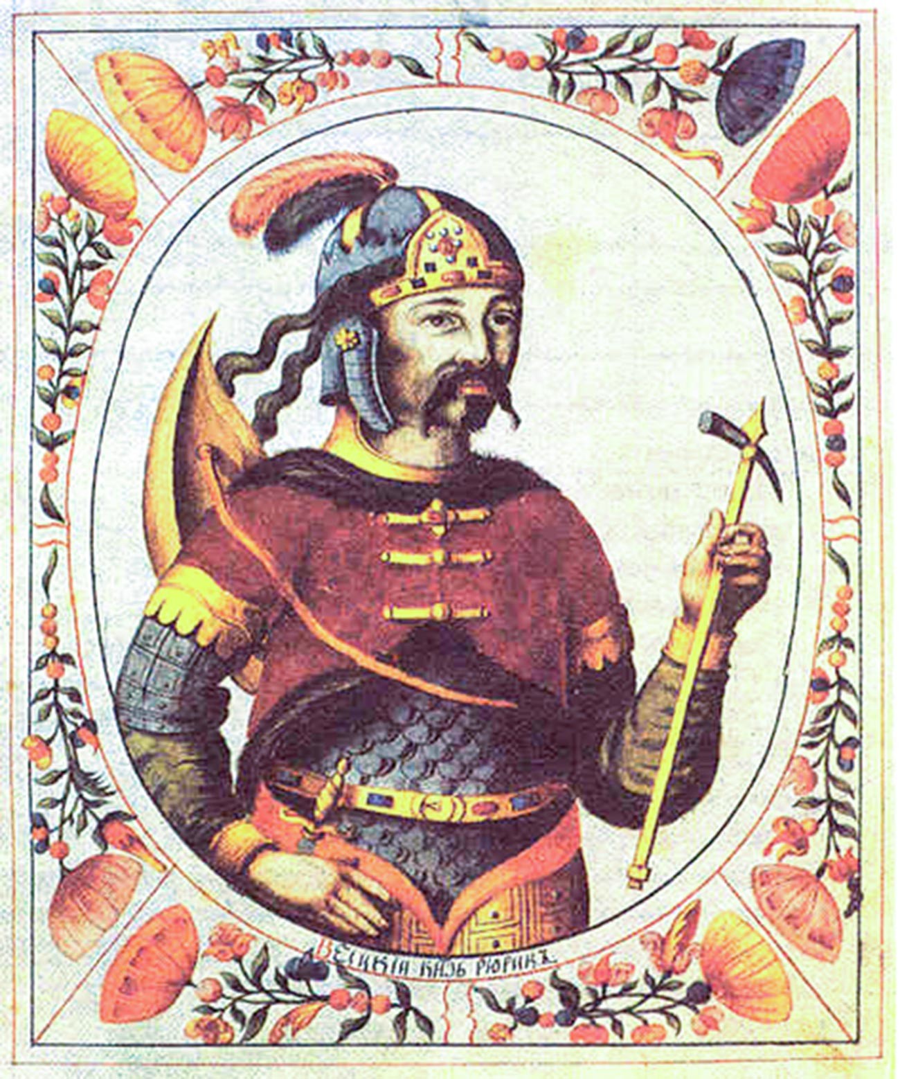 Riourik. Miniature du XVIIe siècle issue du Titulaire du tsar