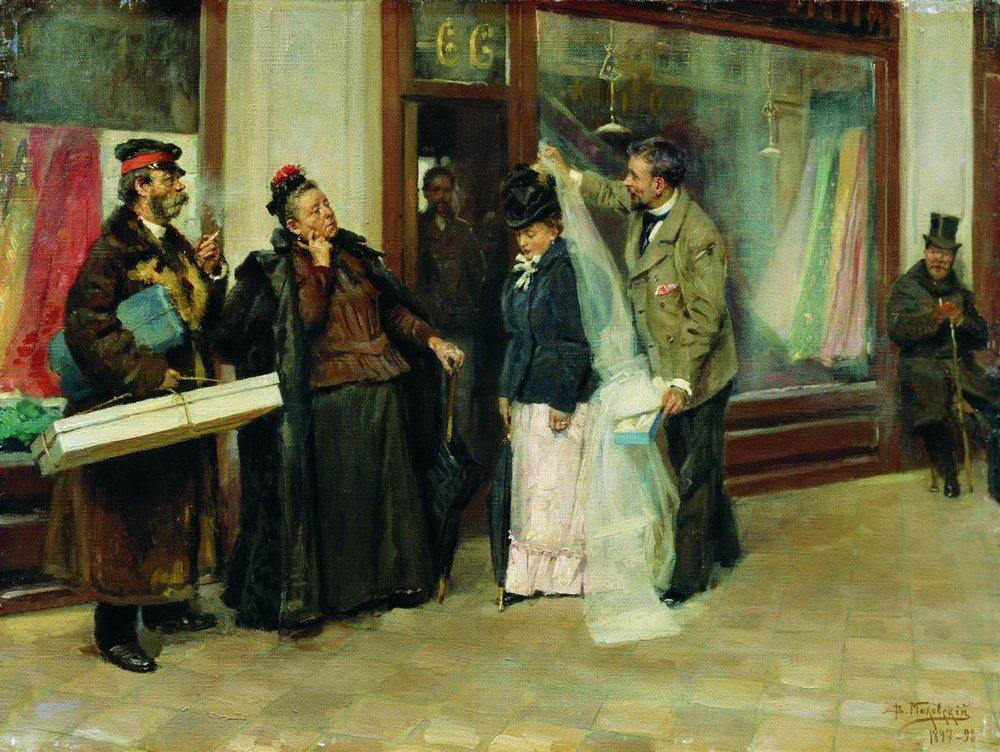 Choosing a dowry, Vladimir Makovsky, 1898.
