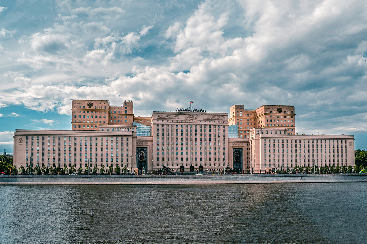 The building of the Ministry of Defense in Moscow.