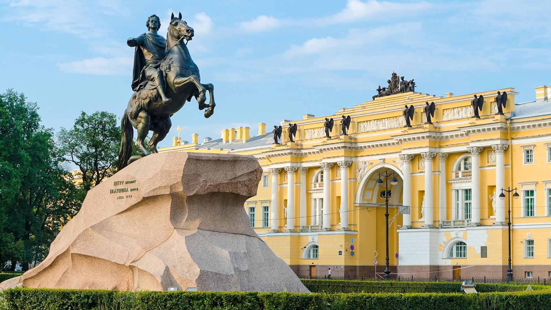 Patung Penunggang Kuda Perunggu, monumen Pyotr yang Agung