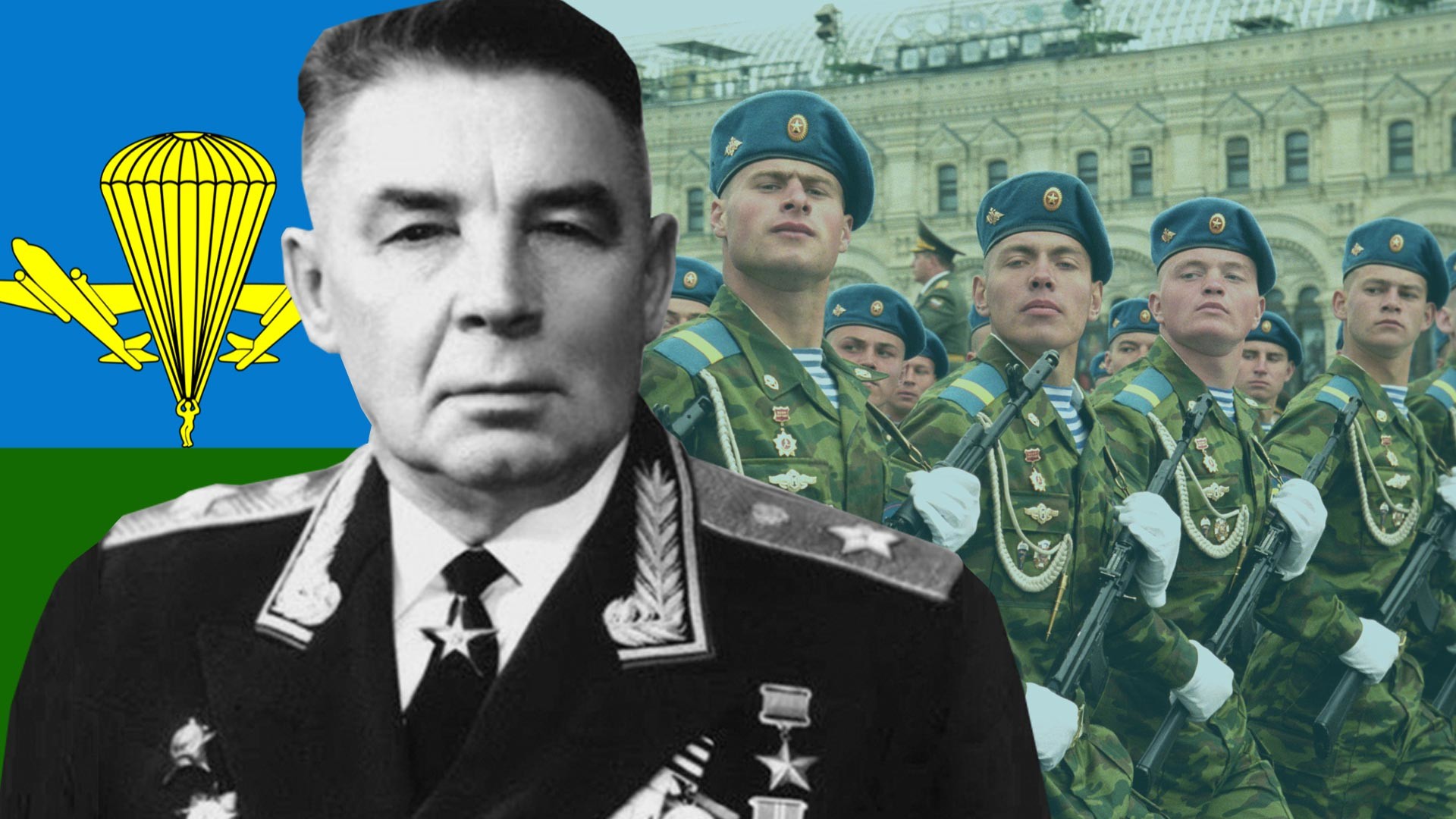 The most illustrious Soviet paratrooper - Russia Beyond