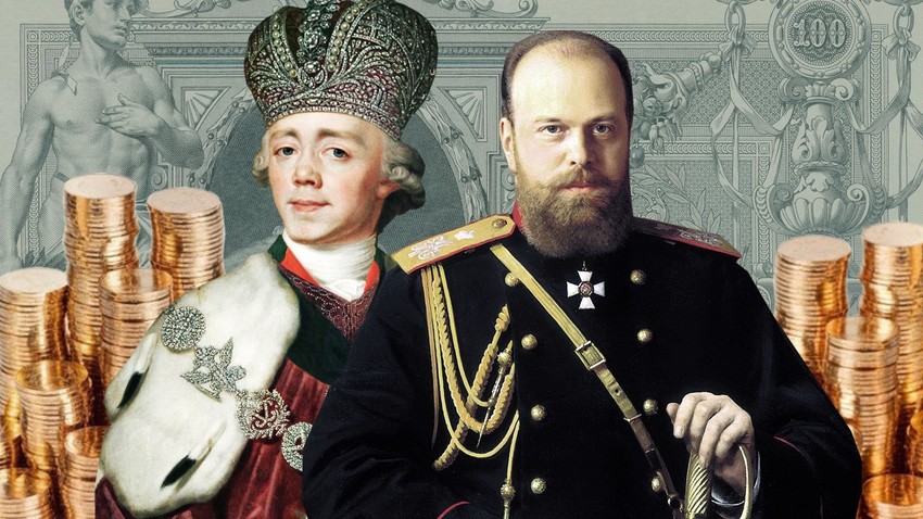 Details about   Nicholas II Imperial Russia Mug Emperor Russian Empire Tsar Czar Collectable 