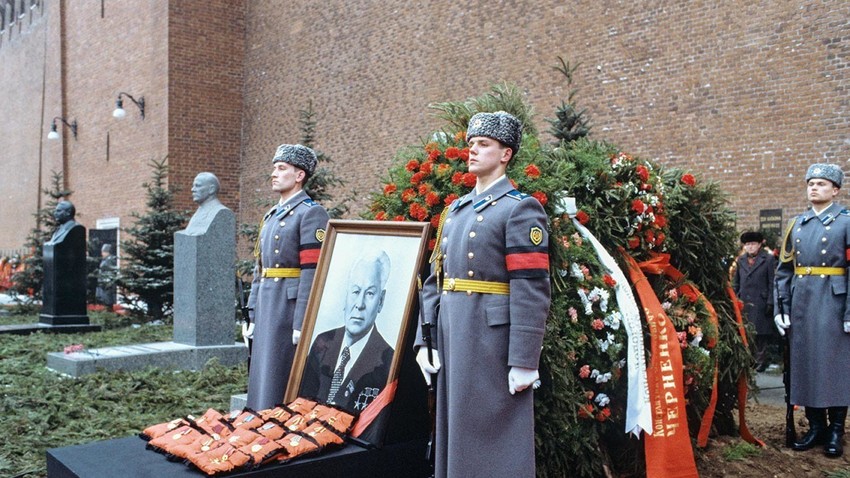 Погребот на Константин Устинович Черненко
