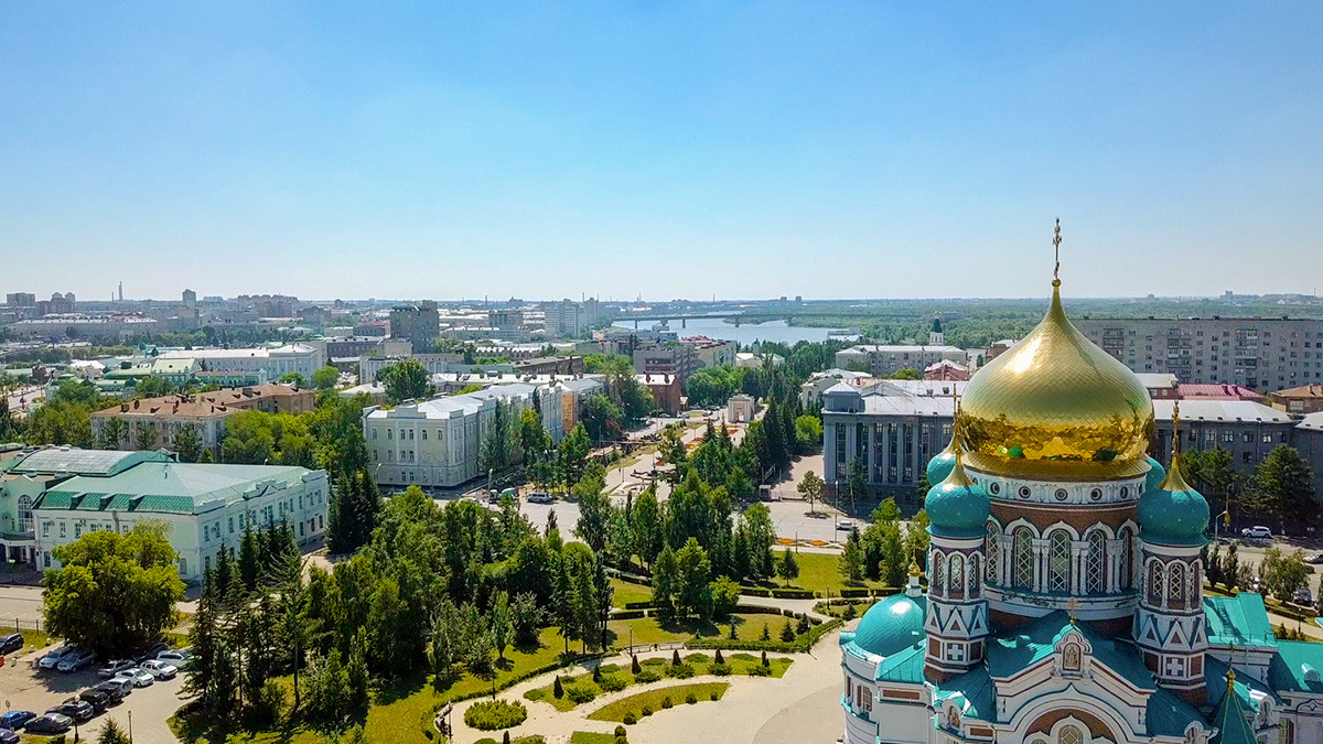The Dormition Cathedral and Omsk city view