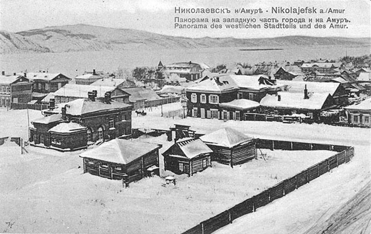 Mesto Nikolajevsk na Amurju na Daljnem vzhodu Rusije na prelomu 20. stoletja