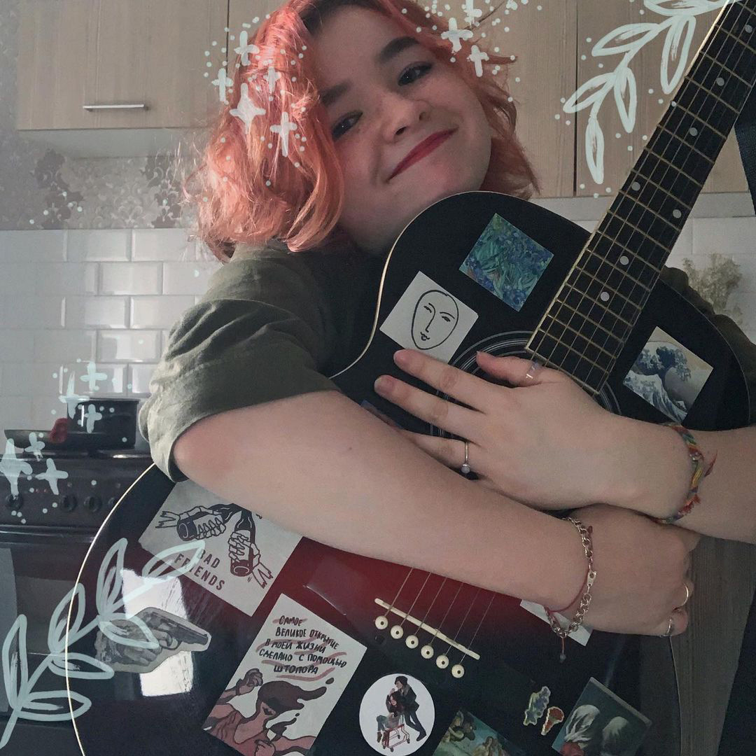 Aljona, la ragazza di Cheljabinsk che con un corso di chitarra online ...