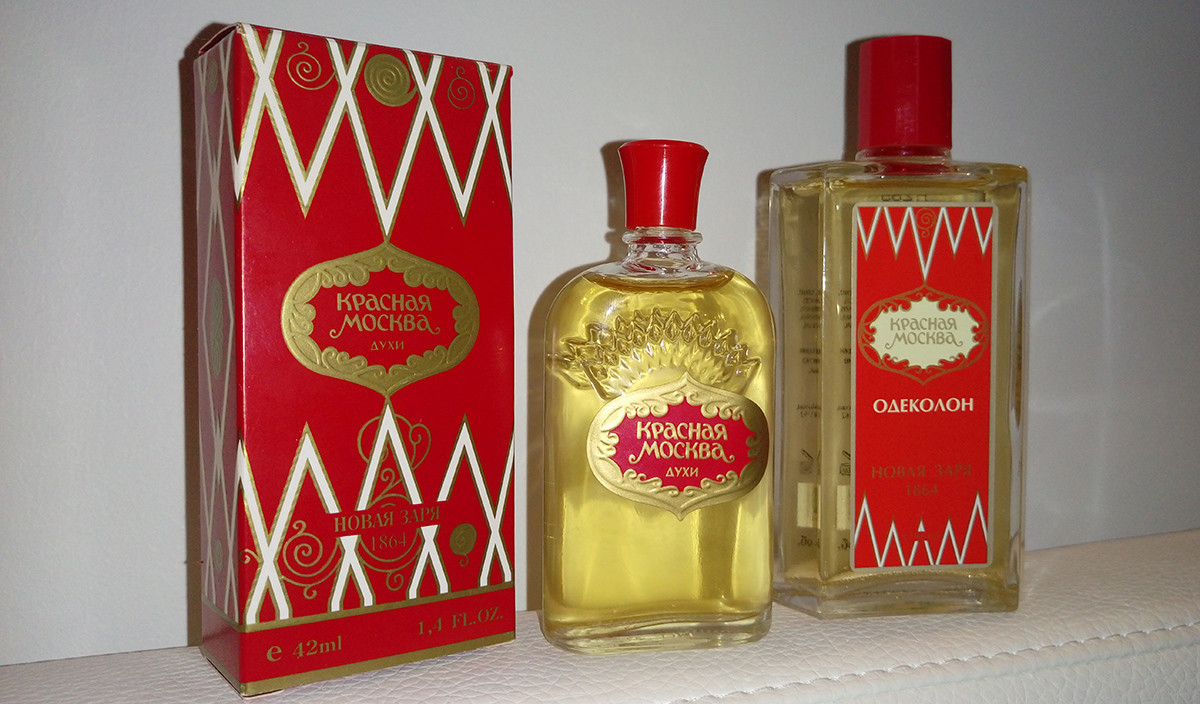 Peluncuran parfum dan kolonye 'Krasnaya Moskva'  pada 2016.