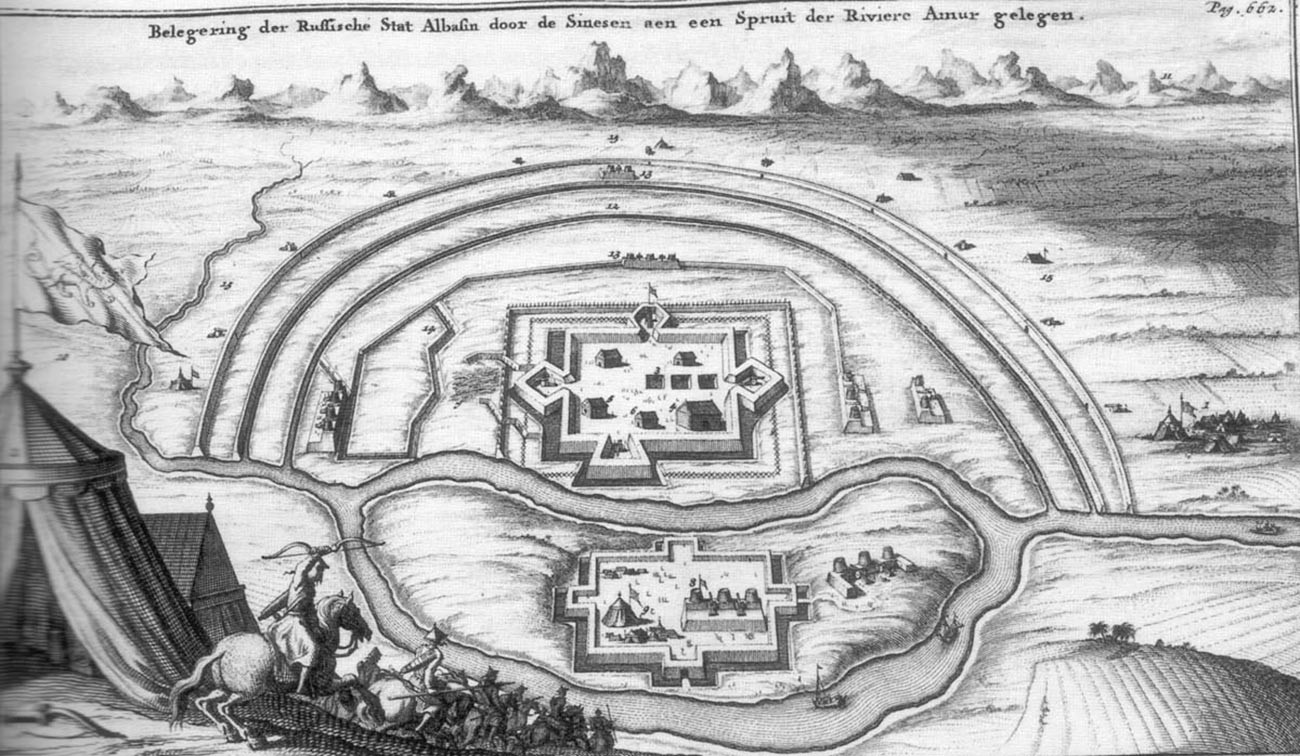 Pasukan Qing menyerbu Benteng Albazin Rusia. Lukisan gravure Belanda dari abad ke-17.