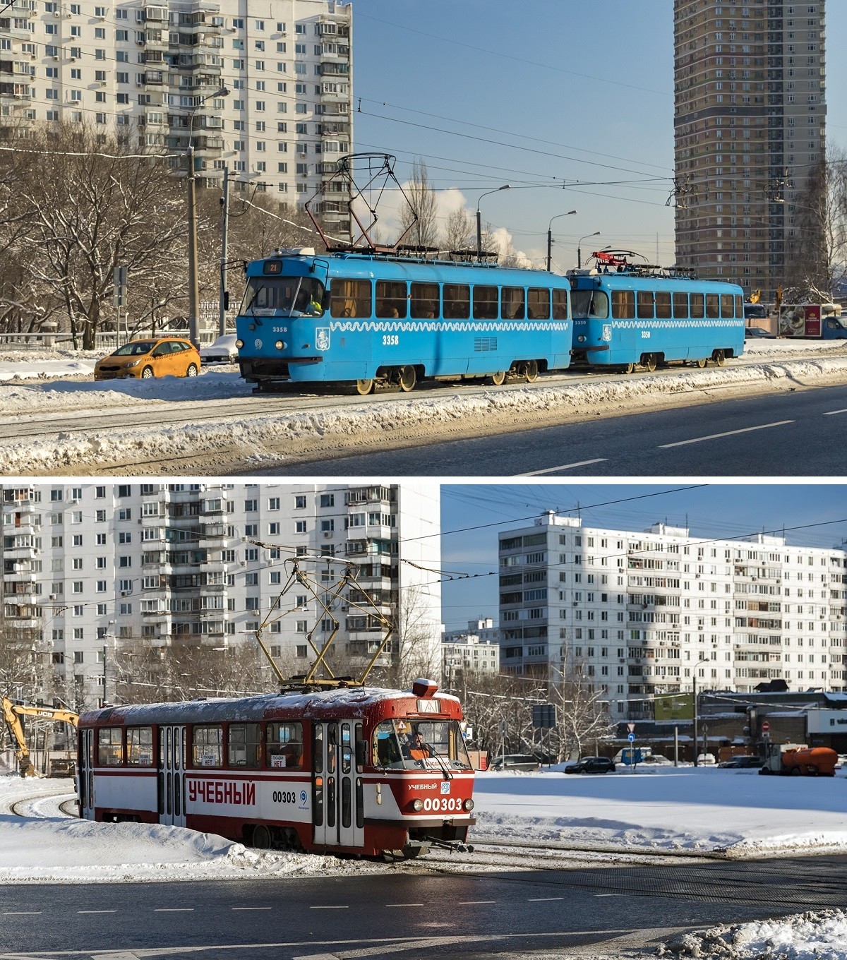 Ejemplos de tranvías utilizados anteriormente en Moscú
