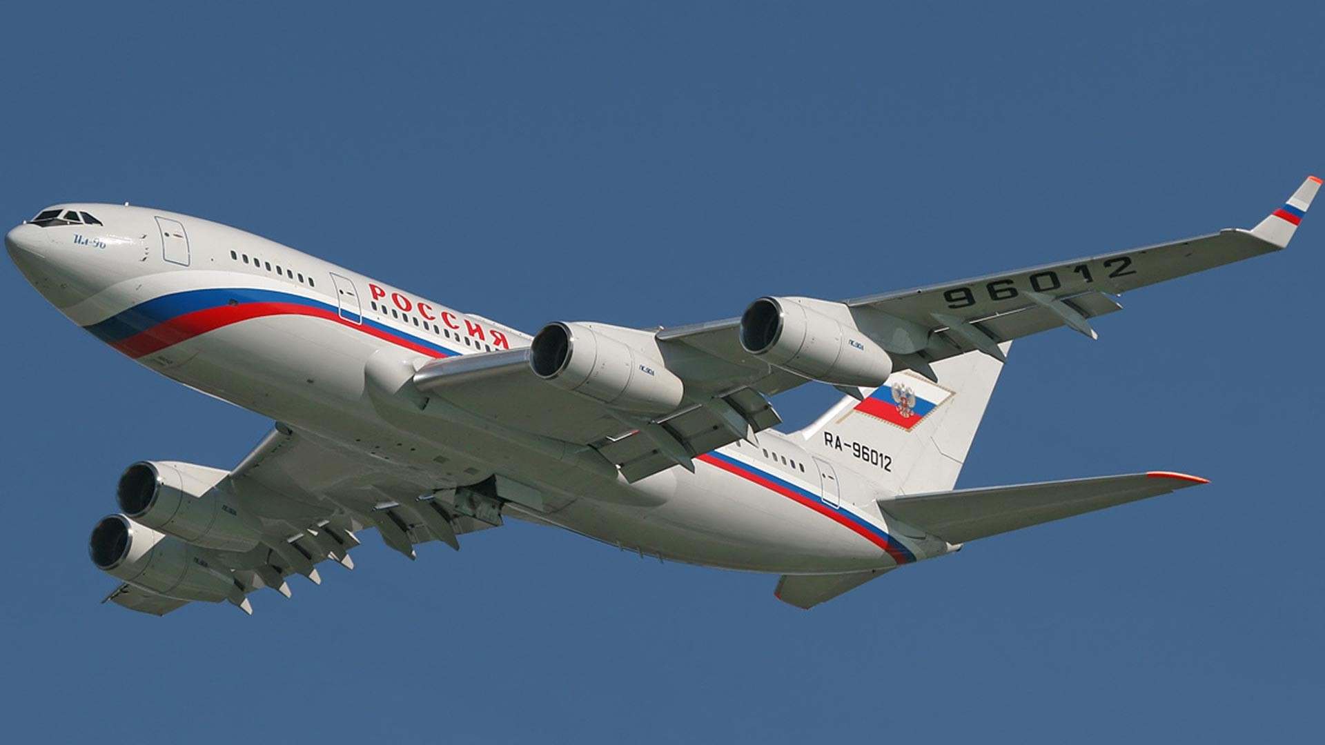 Президентский самолёт, Ил-96-300ПУ 