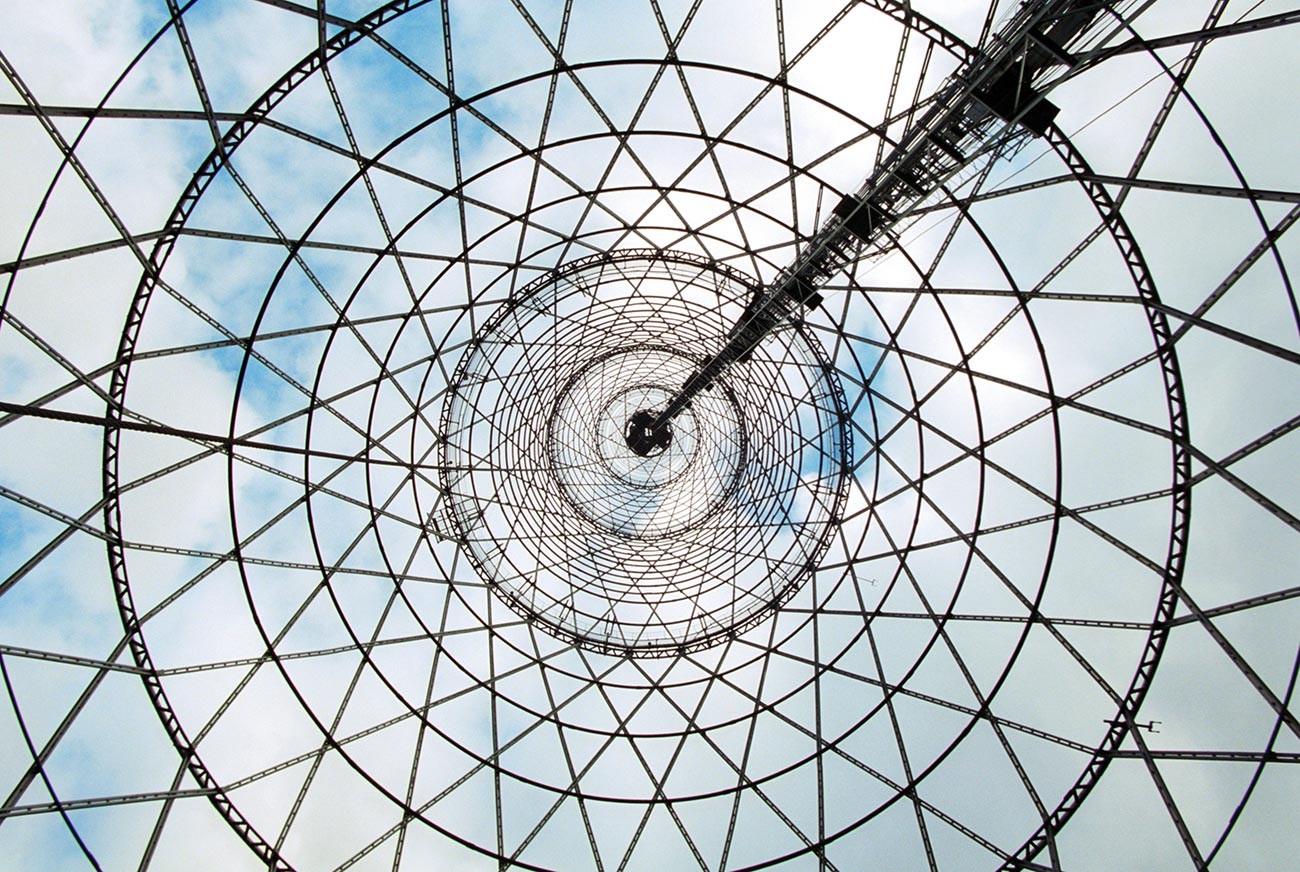 The Shukhov tower in Moscow from the inside.