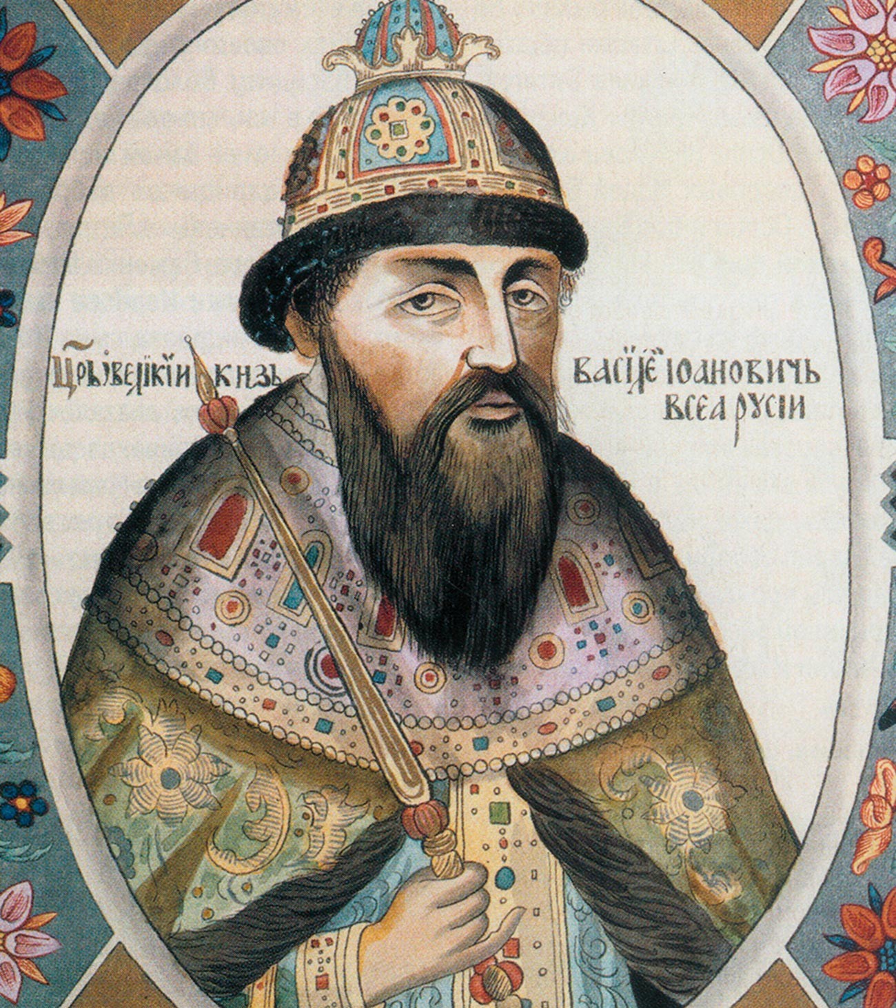 Vasiliy IV Shuisky 