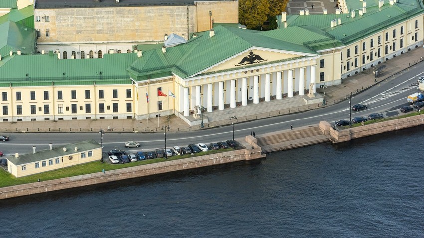 Universidad Minera de San Petersburgo.