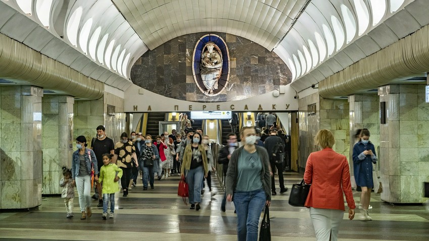 Moskovska podzemna železnica