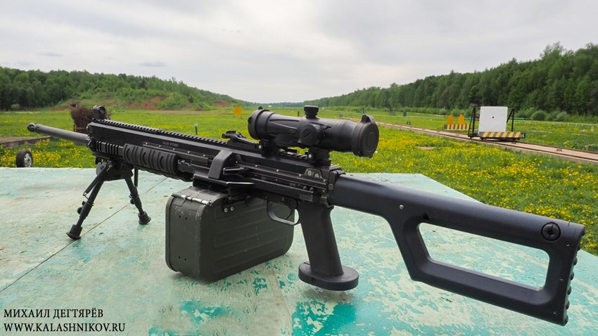 OTs-128: Senapan Mesin Rusia dengan Amunisi Senapan Runduk NATO ...