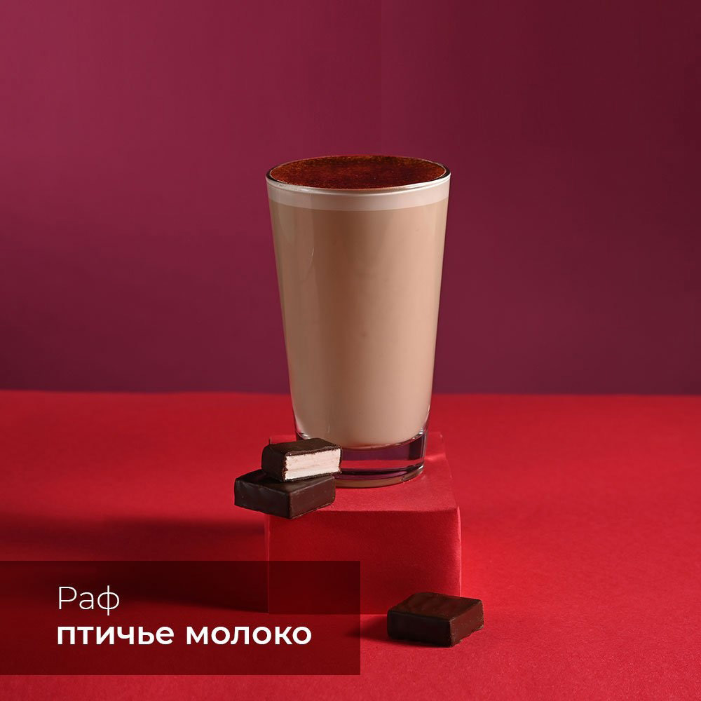 7 unusual kinds of coffee you can try in Moscow Russia Beyond