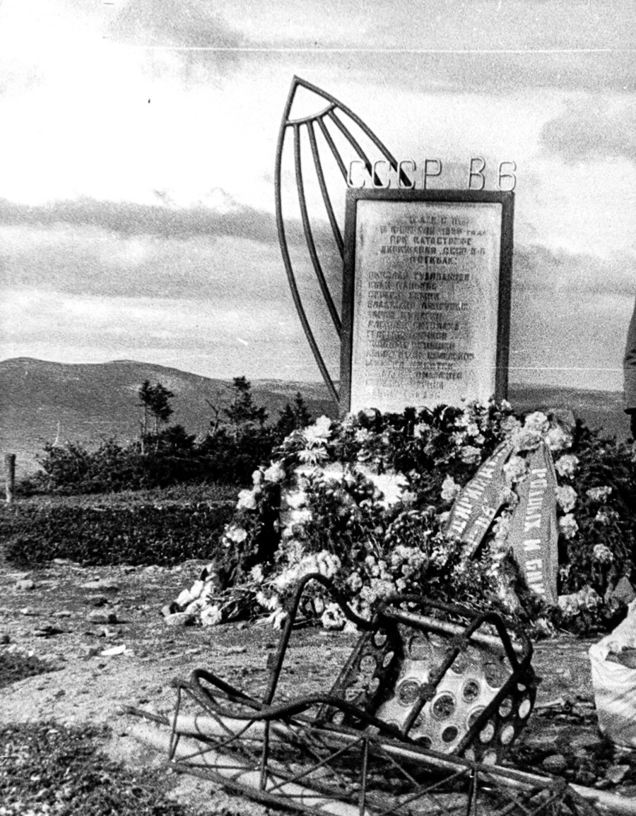 The monument at the place of the crash.