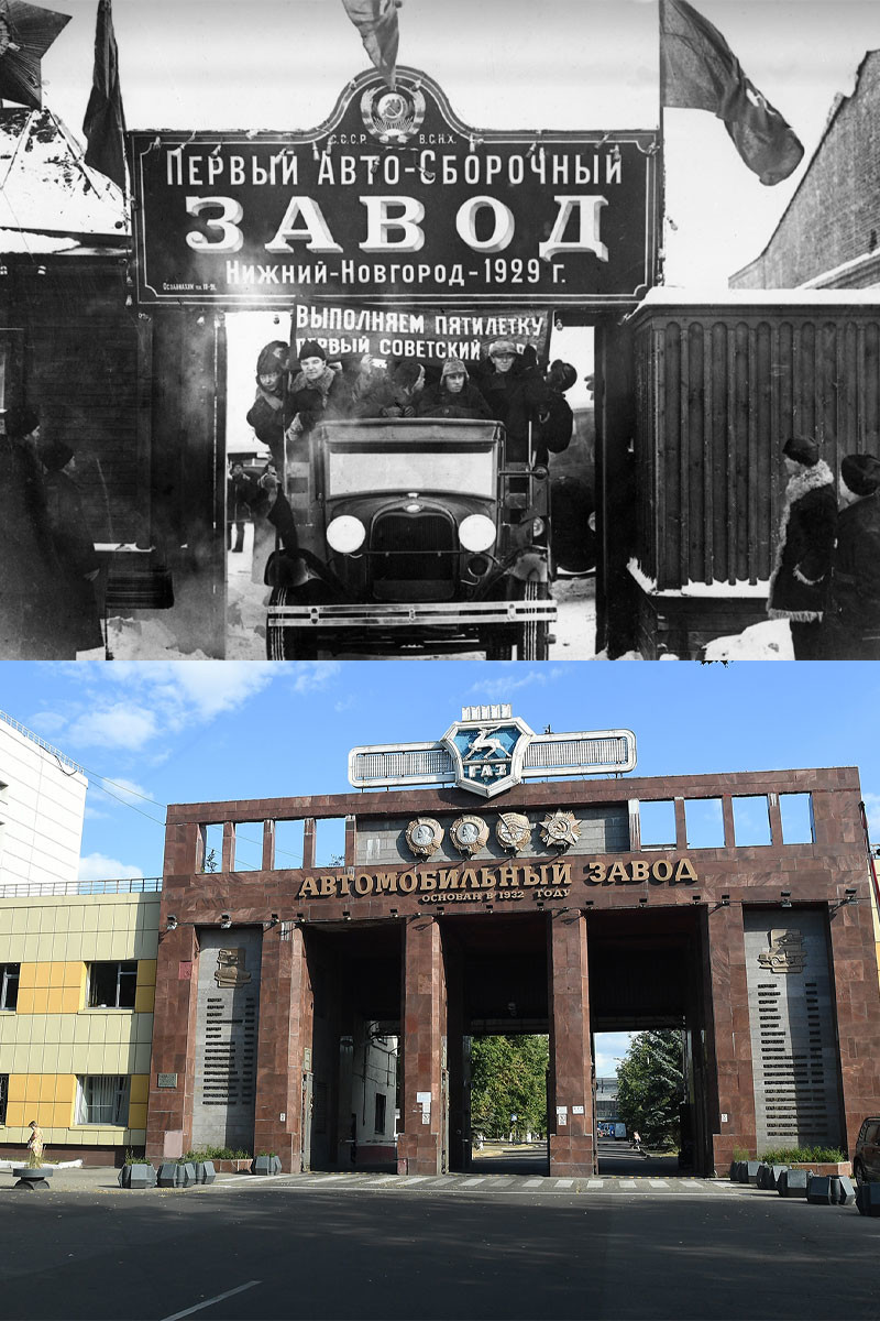 The first car assembly plant, 1930 / Gorky Automobile Plant, 2021.