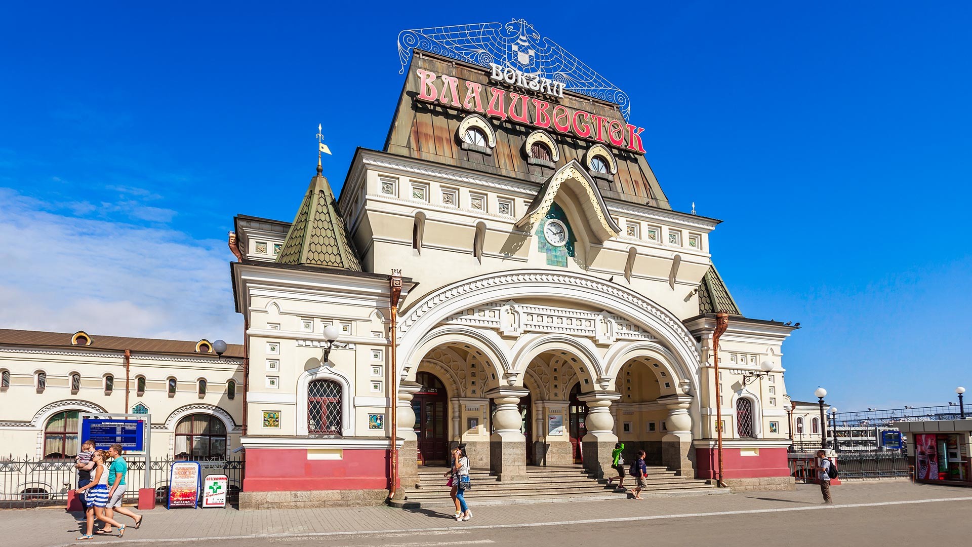10-те най-красиви жп гари по Транссибирската магистрала - Russia Beyond ...