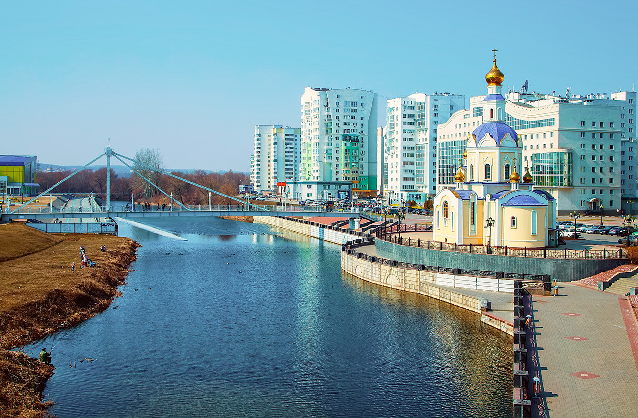 Vollständige Liste der russischen Regionen (TEIL 3) Das sind die 46