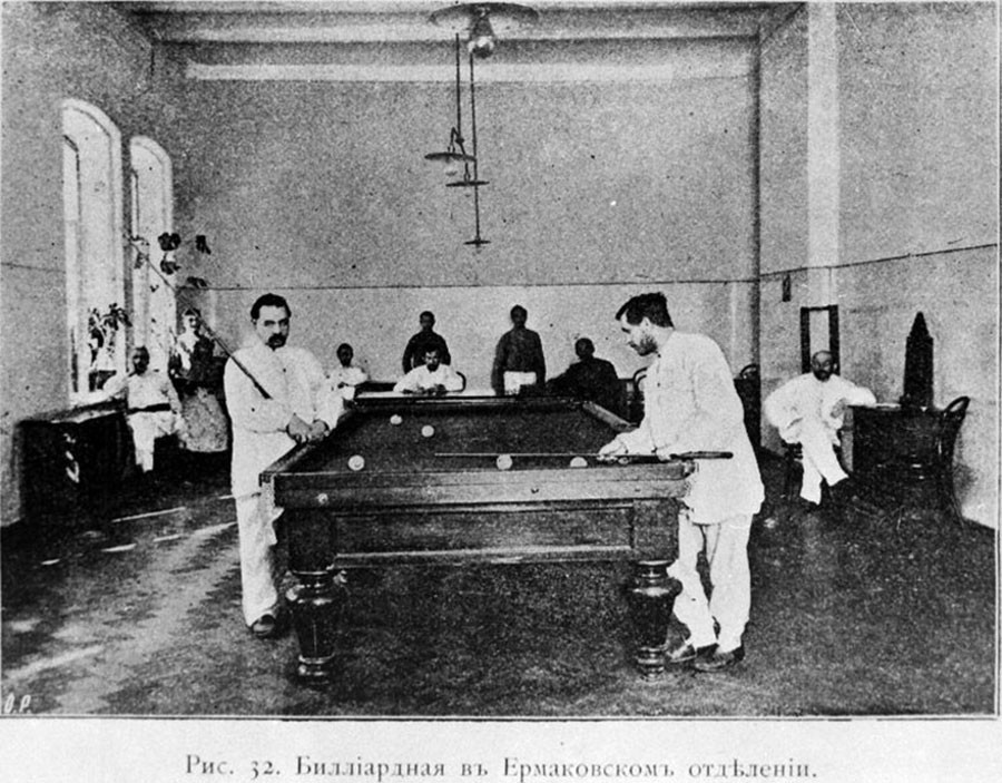 A sala de bilhar do departamento para doentes crônicos, 1904-1906.
