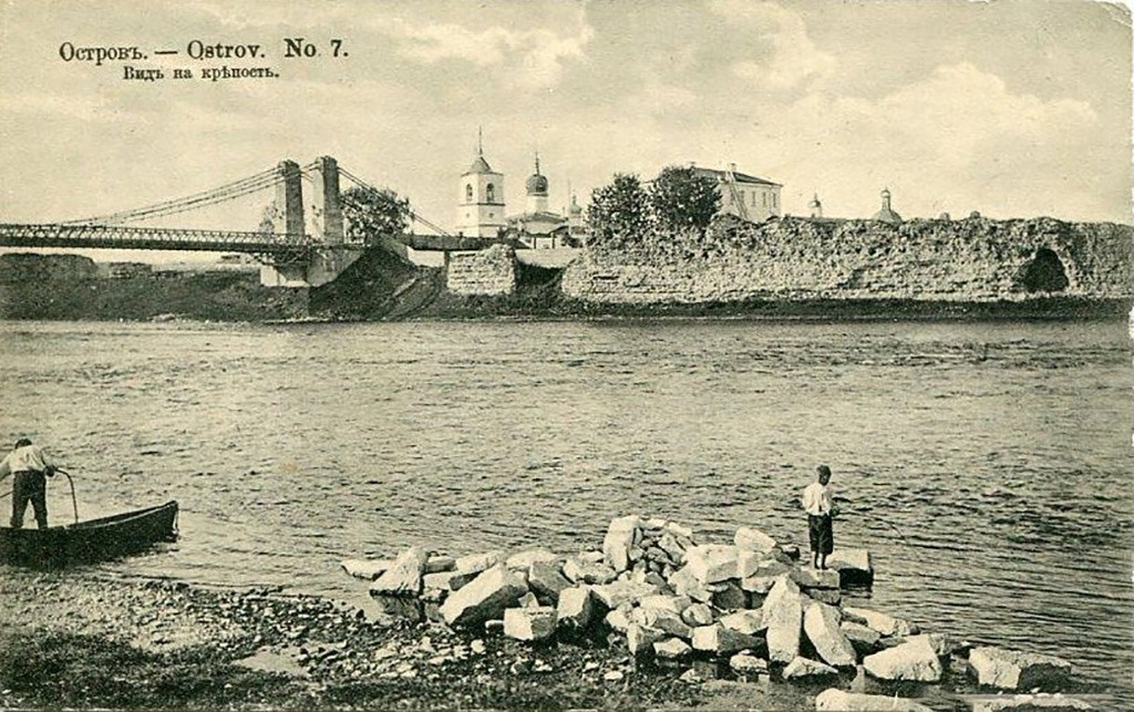 La fortezza di Ostrov, fine XIX secolo