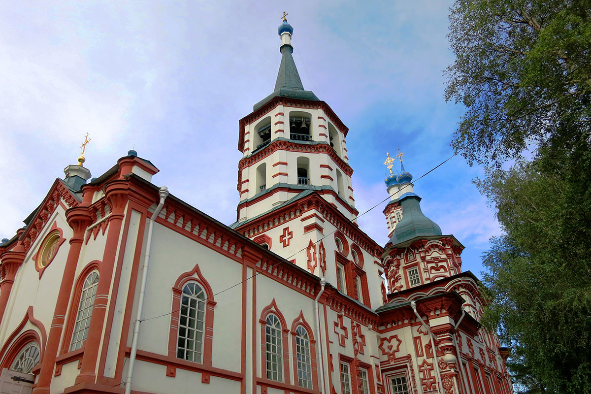 Iglesia de la Exaltación de la Preciosa y Vivificante Cruz en Irkutsk