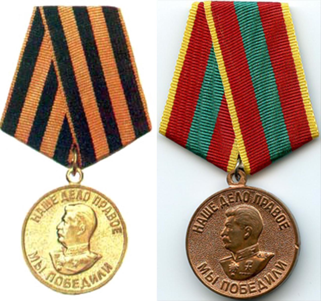 対独戦勝利のメダル（左）と大祖国戦争における献身的労働に対するメダル（右）