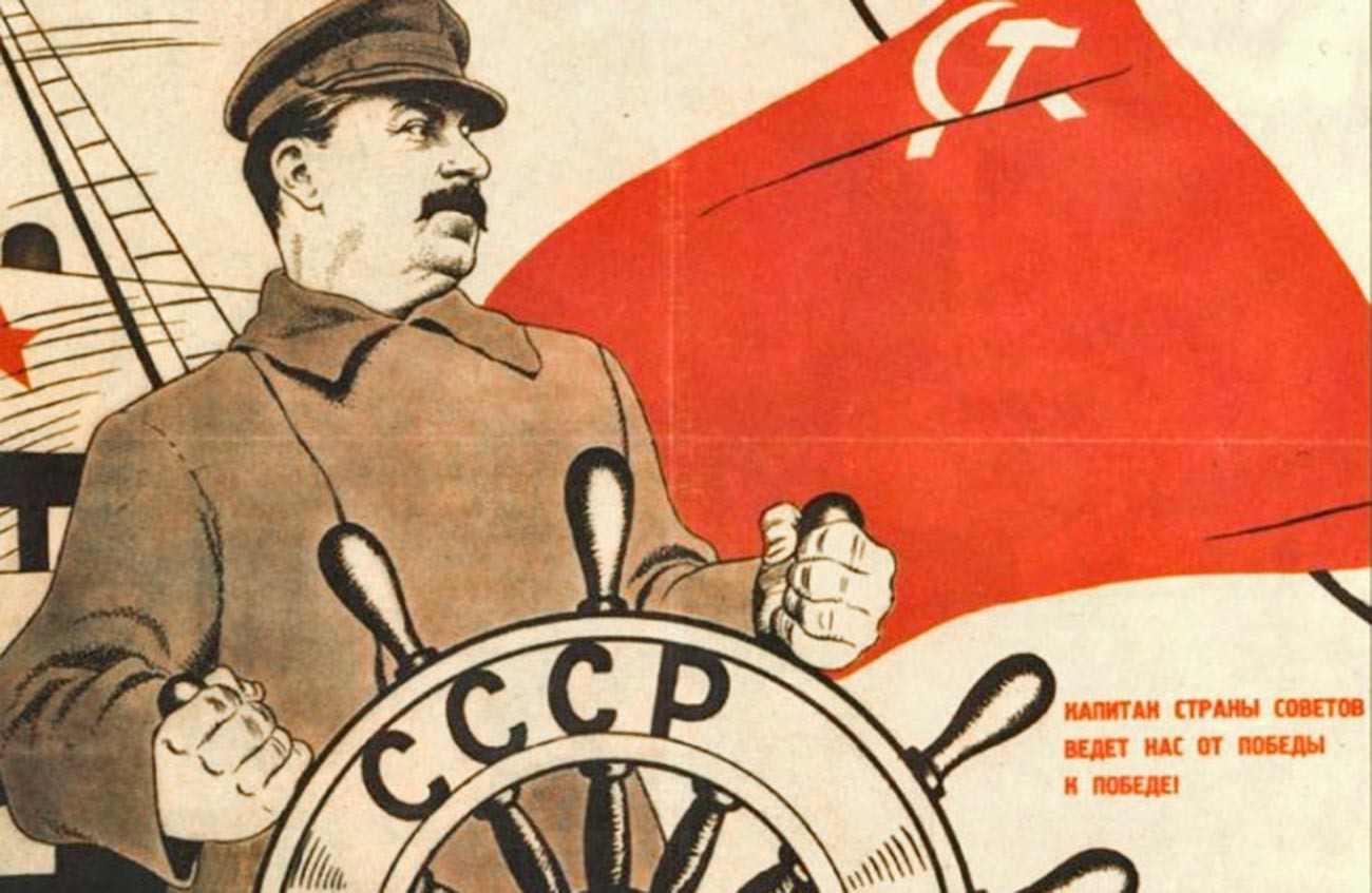 Affiche « Staline est notre timonier », 1933
