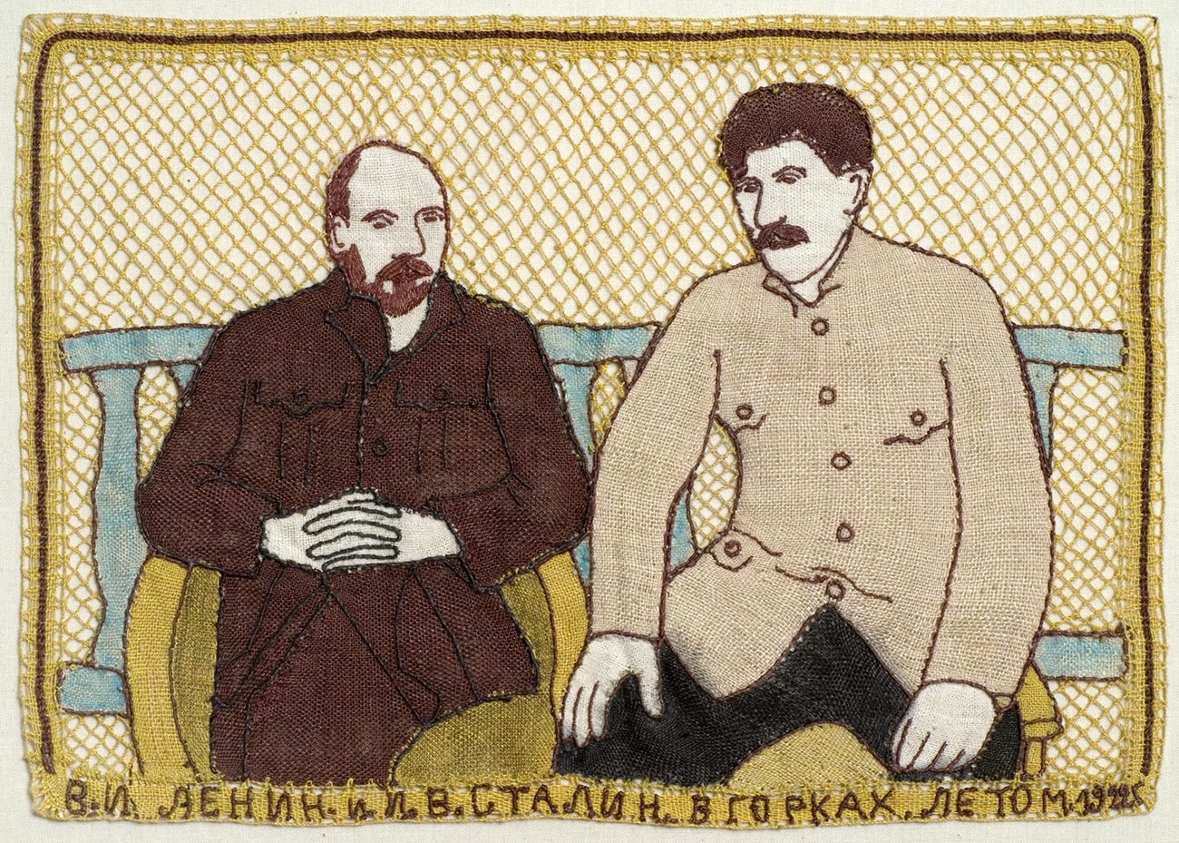 Dentelle de Vologda « Staline chez Lénine »
