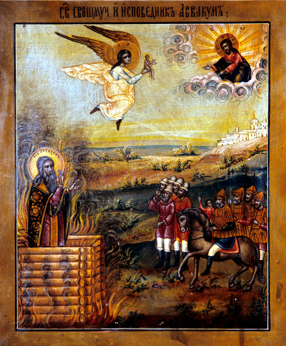  Репродукция на икона на светия страдалец и изповедник Протопоп Авакум. Покровски съжор в Рогожското старообрядческо гробище 