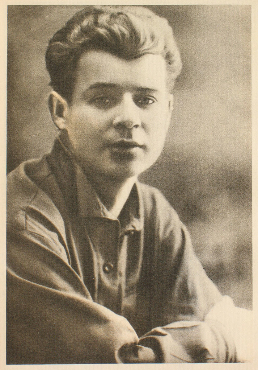 Sergei Yesenin, 1924