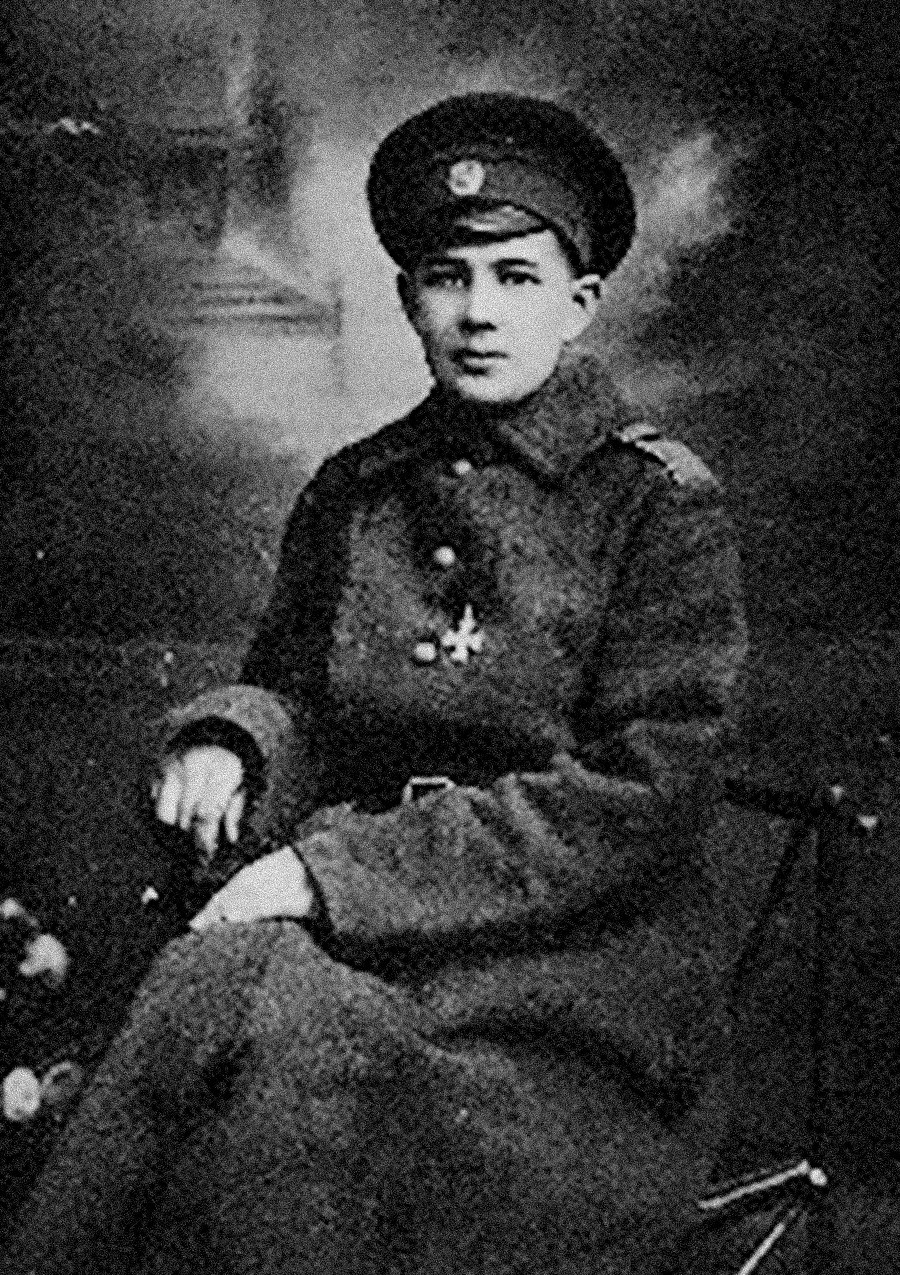 Kira Bashkirova.