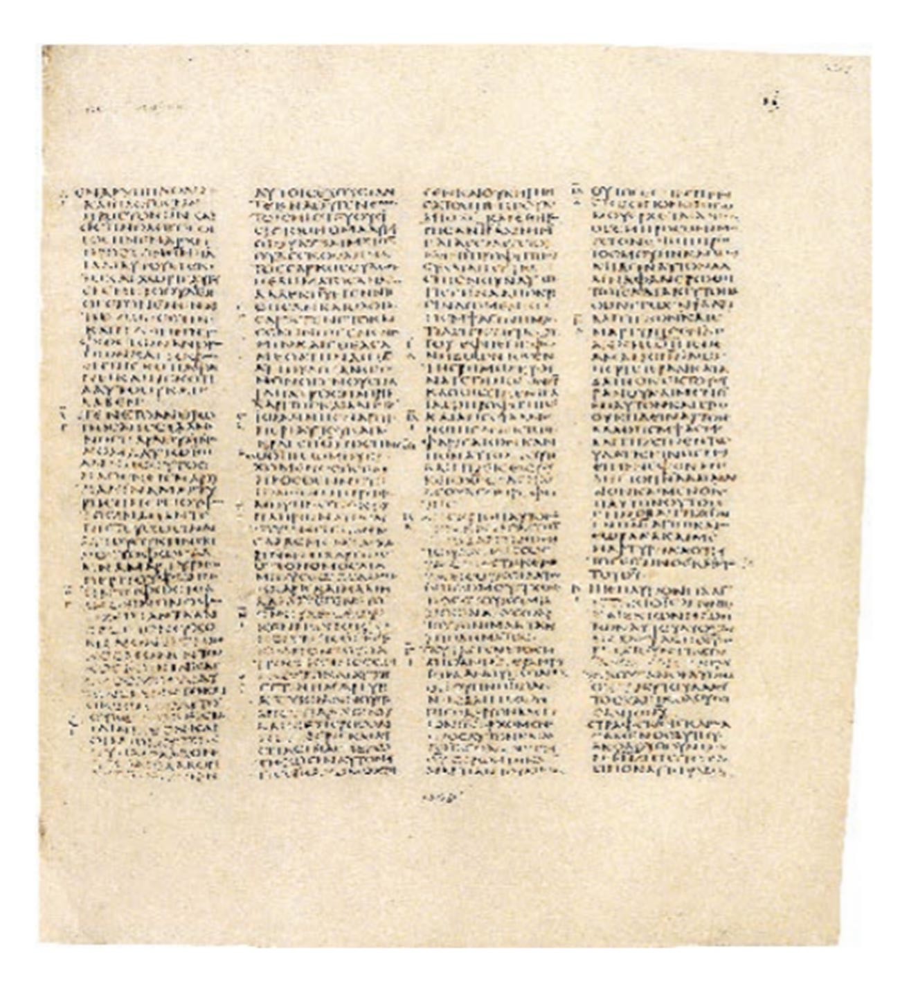 Una pagina del Codice Sinaitico