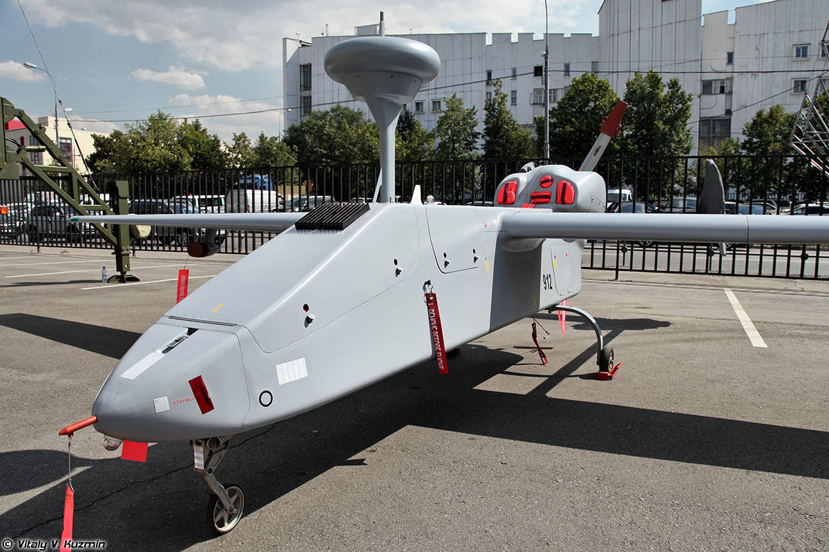 El vehículo aéreo no tripulado 