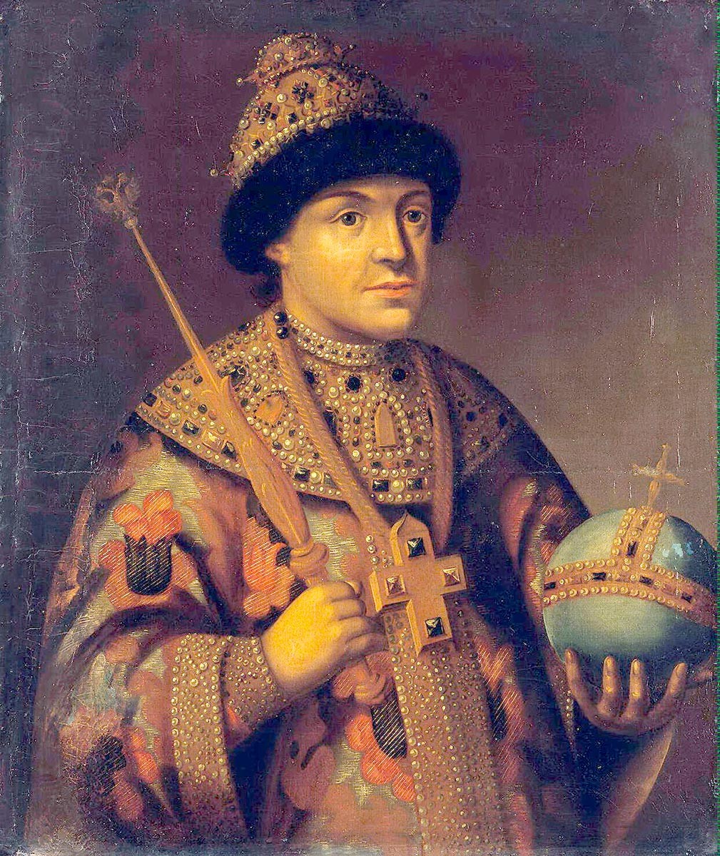 Fjodor III. Aleksejevič. 