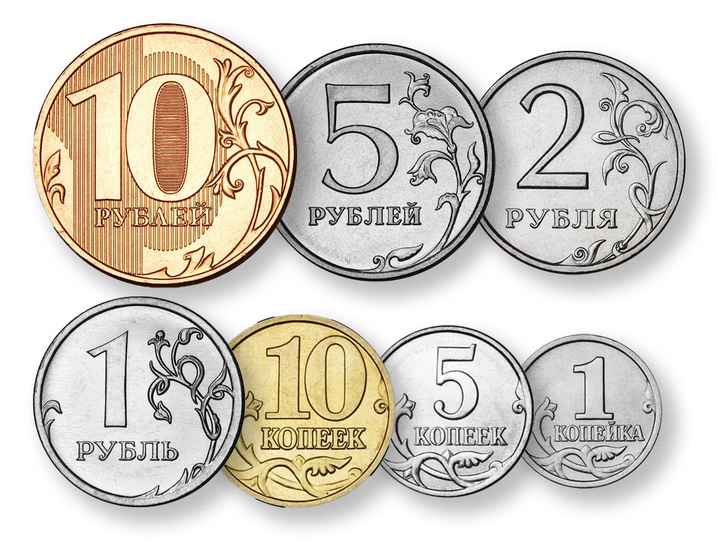 en-images-quoi-ressemblent-les-pi-ces-de-monnaie-russes-russia