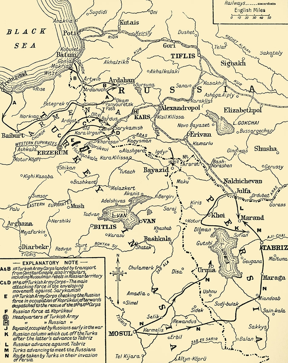Karte der Grenze zwischen Russland und der Türkei, Erster Weltkrieg. 