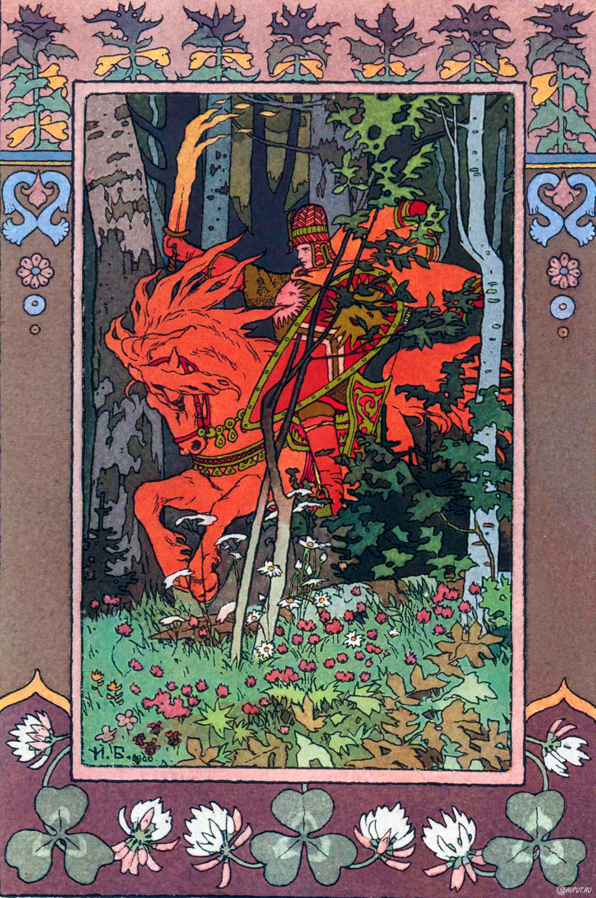 Ilustrasi Ivan Bilibin untuk dongeng 'Vasilisa yang Cantik'.