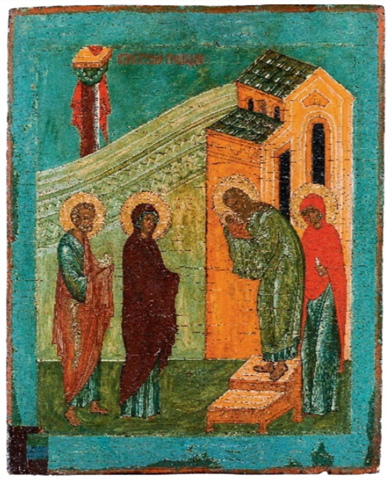 Ícone da “Introdução ao Templo da Abençoada Virgem Maria”.
