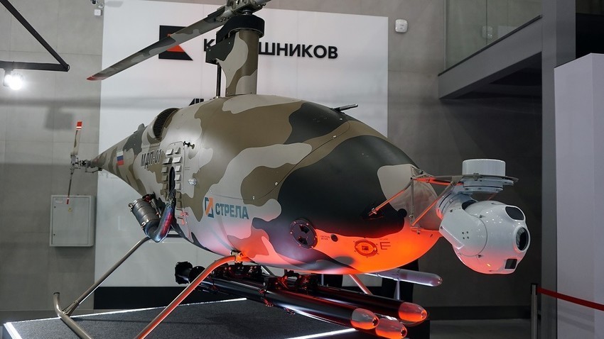 Безпилотният летателен апарат МДП-01 "Термит", въоръжен с ракети С-8Л