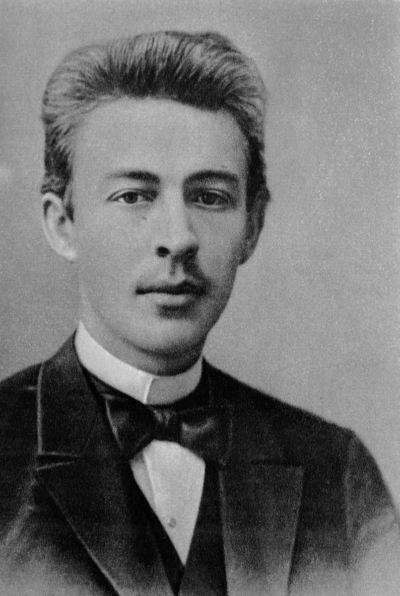 Rachmaninov au début des années 1890