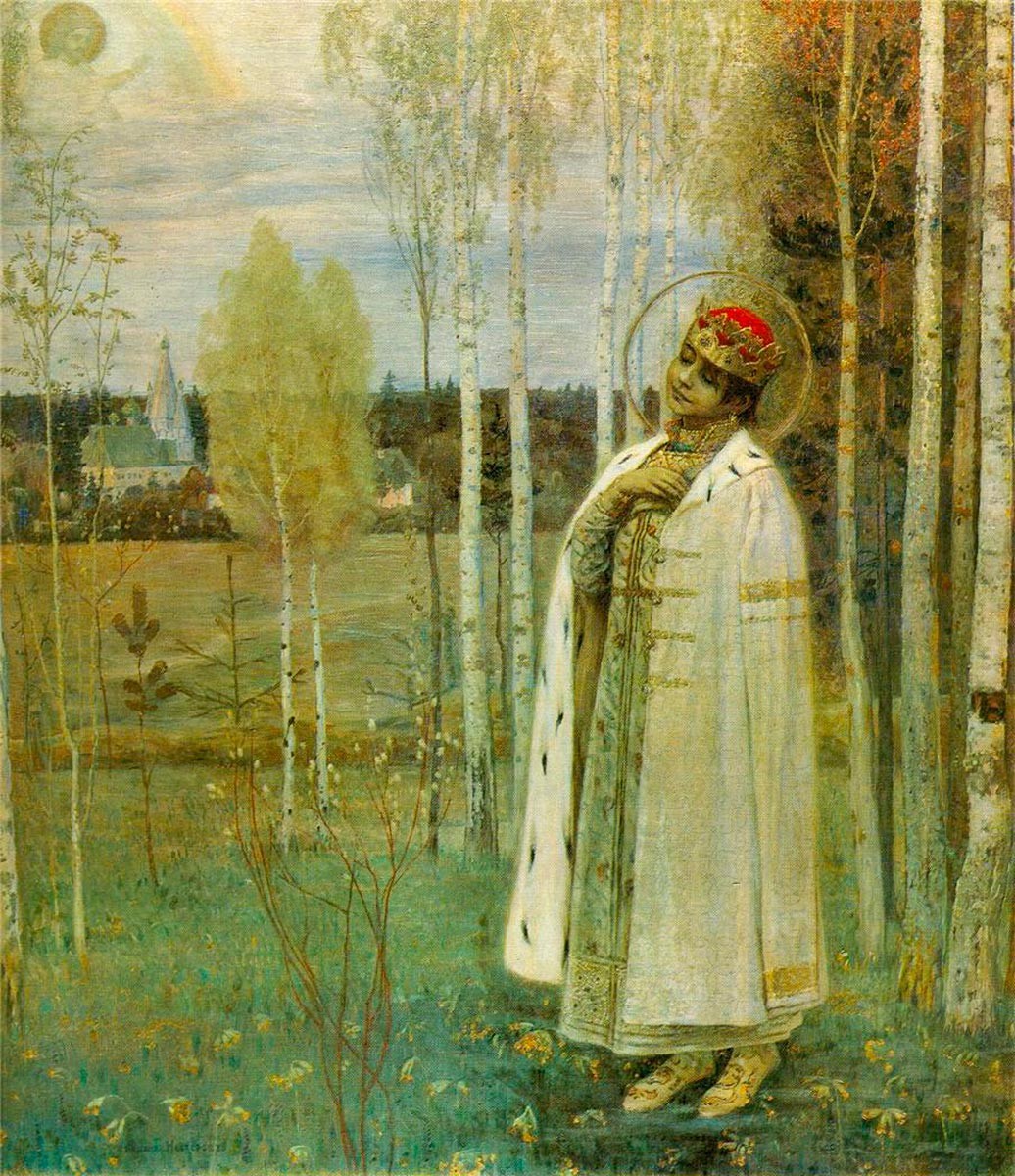 Portrait du tsarévitch Dmitri par Mikhaïl Nesterov, 1899