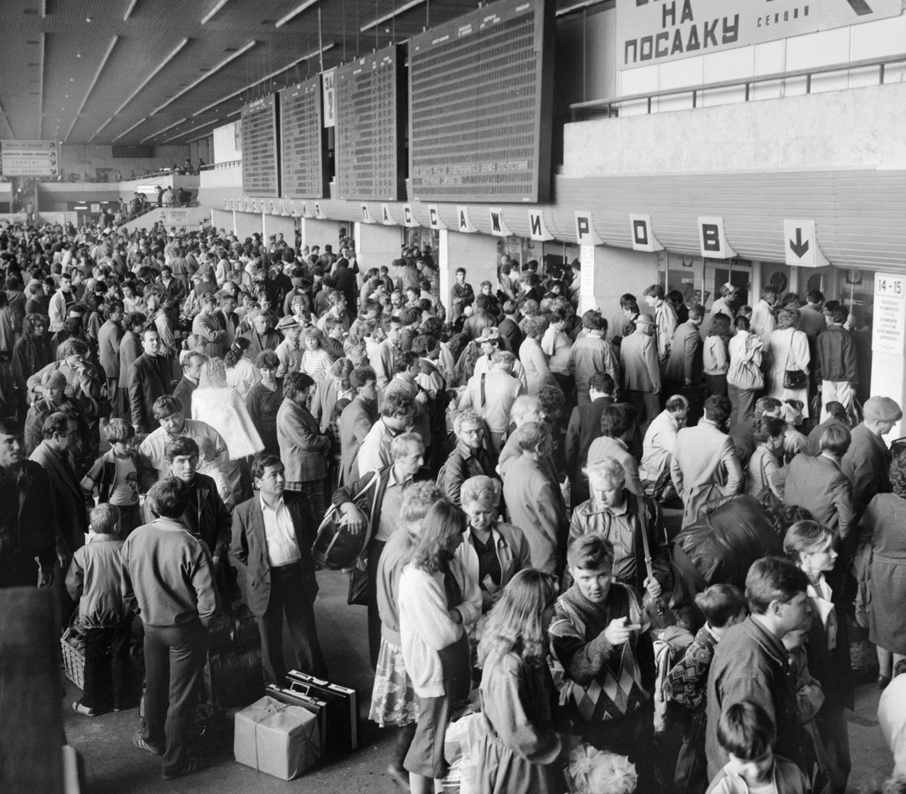 Retard de vols à Moscou, le 8 juin 1990, en raison du manque d'avions en état de marche