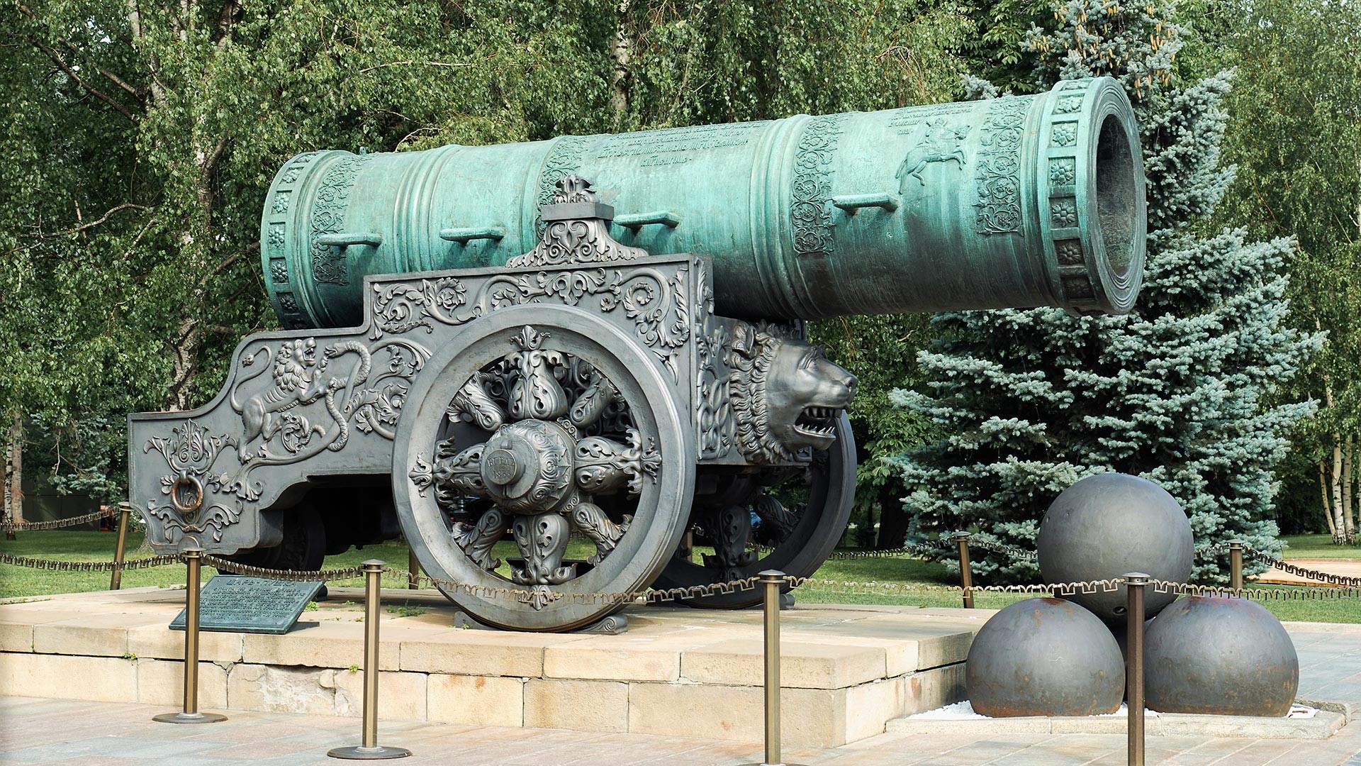 The Tsar Cannon at the Kremlin, Moscow