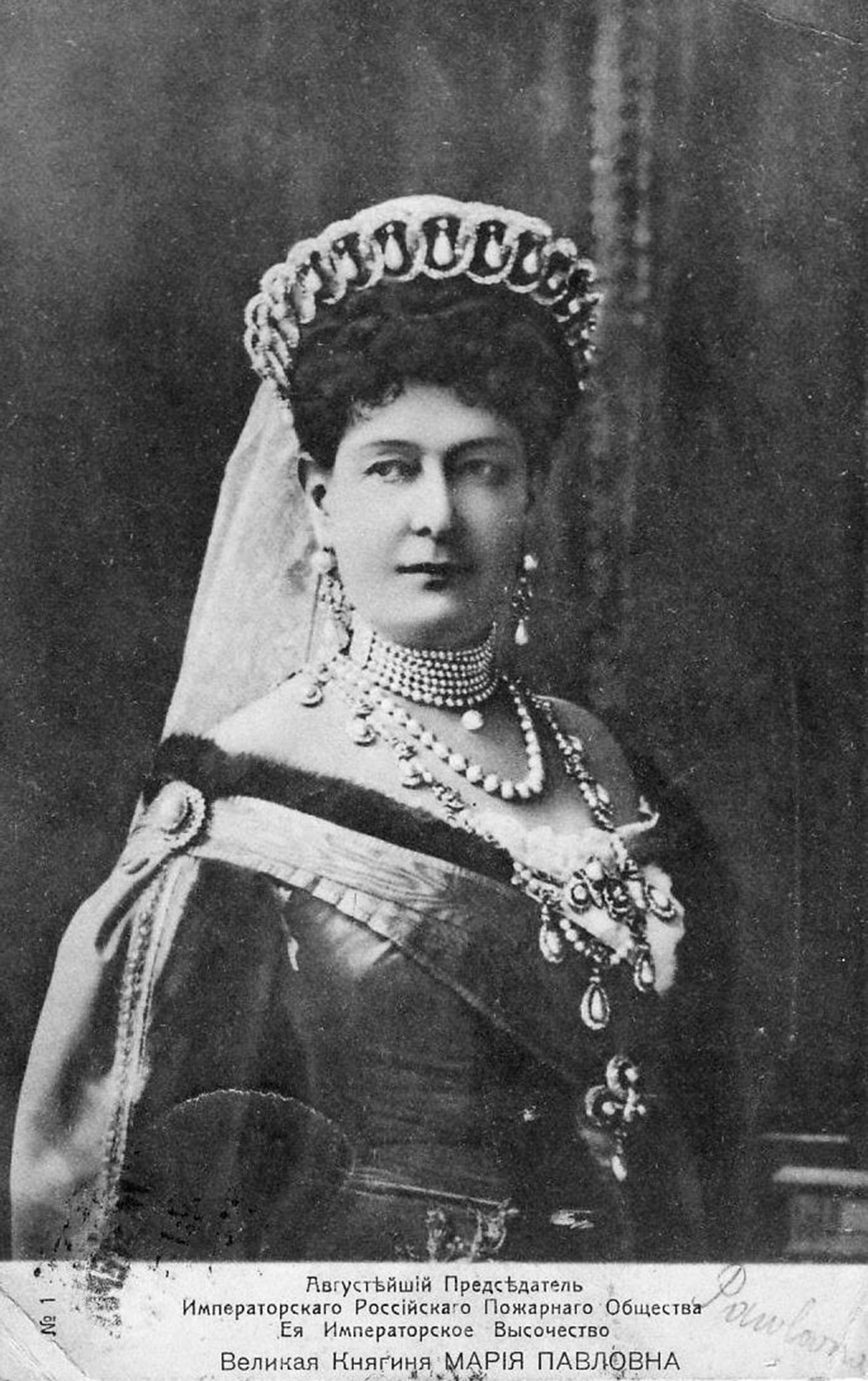 Maria Pavlovna in ihrer berühmten Tiara.
