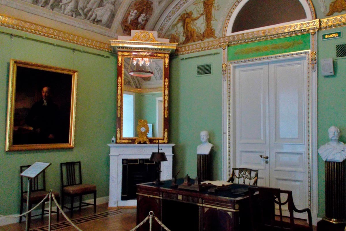 The office of the Minister of Finance of the Russian Empire.