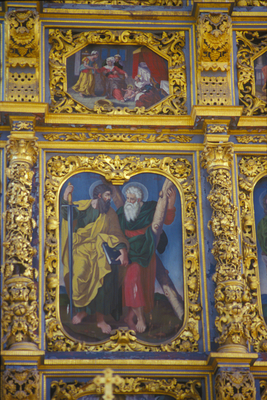 Catedral de la Presentación. Pantalla de iconos con el icono de los Apóstoles Andrés y Santiago. 26 de junio de 1999.