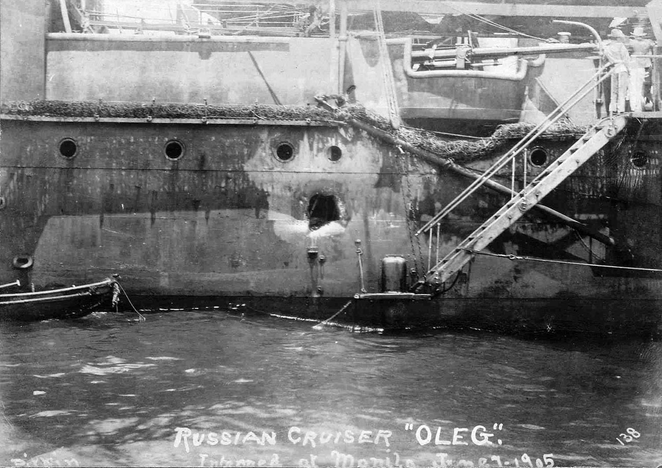 Fotografija oštećenja japanskog bojnog broda 